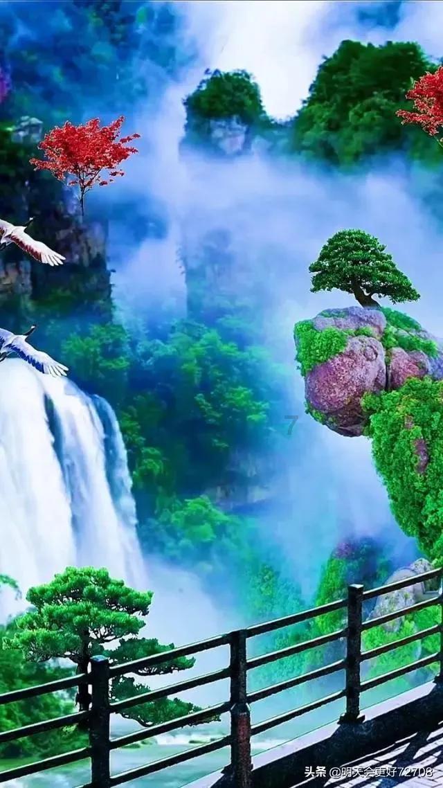 如何处理好职场的人际关系？游戏画面