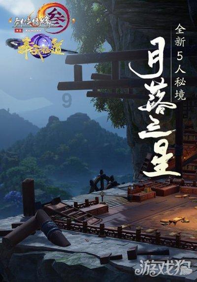 格斗战机