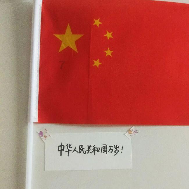 蝴蝶领结