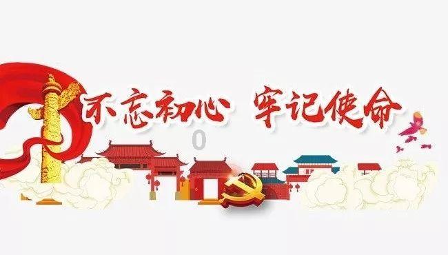 大专家来了 | 2月1日，复旦大学附属肿瘤医院头颈外科主任王宇到太原市人民医院坐诊、手术
